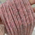 Grade A Transparent Morganite / 3mm (1 Strand)