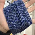 Grade B Sodalite / 3mm (1 Strand)
