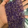 Grade A Dark Ametrine / 3mm (1 Strand)