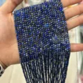 Grade C Lapis Lazuli / 3mm (1 Strand)