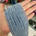 Grade A Aquamarine / 3mm (1 Strand)
