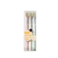 Macaron (3-Pack)