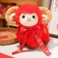Red Lucky Lamb / 15cm