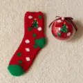 Embalaje de Bola de Acrílico / Árbol de Navidad Bordado