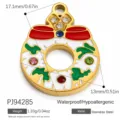 Christmas Wreath Style (PJ94285)