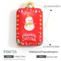 Merry Christmas Style (PJ94715)