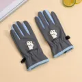 One Size / Rabbit Style (Dark Gray)
