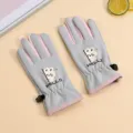 One Size / Rabbit Style (Light Gray)