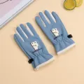 One Size / Rabbit Style (Blue)