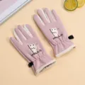 One Size / Rabbit Style (Pink)
