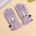 One Size / Rabbit Style (Purple)