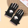 One Size / Teddy Style (Black)