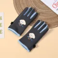 One Size / Teddy Style (Dark Gray)