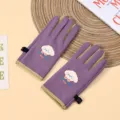 One Size / Teddy Style (Purple)