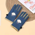 One Size / Teddy Style (Dark Blue)