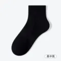 Crew-Socken / Premium Baumwolle (Verdickt Deodorant) / Schwarz