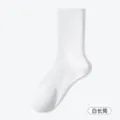 Kniehoch / Polyester (Atmungsaktiv Anti-Pilling) / Weiß