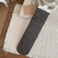 Taille Unique (10A Antibactérien) / Café