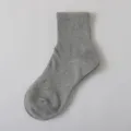 Eén maat / Elastische Kuitlengte Sokken / Lichtgrijs