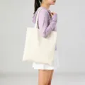 30x35cm / Beige