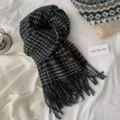 Μαύρο