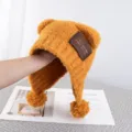 M (56-58cm) / Yellow