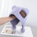 M (56-58cm) / Purple