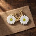 Daisy Bicycle Style (XZ2168) / White