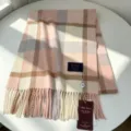 Pink Coffee Grid