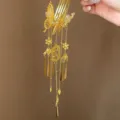 Butterfly Tassel Style (F1834) / Gold