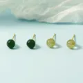 Dark Gold (Deep Green Jade)
