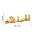 Alhamdulillah (MM3D027C) / KT Board Packaging / Gold