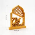 Ornement Creux Lettre Eid Mubarak (MM3D038) / Or