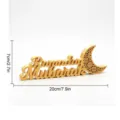 Ramadan Mubarak (MM3D028C) / KT Board Packaging / Gold