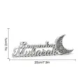 Ramadan Mubarak (MM3D028D) / KT Board Packaging / Silver
