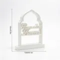 Ornement Creux Lettre Ramadan Kareem (MM3D039) / Blanc