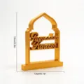 Ornement Creux Lettre Ramadan Kareem (MM3D039) / Or