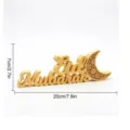 Eid Mubarak (MM3D029C) / KT Board Packaging / Gold
