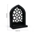 Ornement Creux Arche Pointue Islamique (MM3D040) / Noir