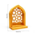 Ornement Creux Arche Pointue Islamique (MM3D040) / Or