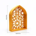 Ornement de Grille Géométrique Complexe (MM3D042) / Or