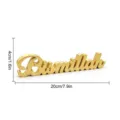 Bismillah (MM3D031C) / KT Board Packaging / Gold