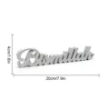 Bismillah (MM3D031D) / KT Board Packaging / Silver