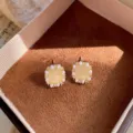 E6908 Gold
