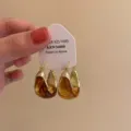 Κυρτός Κρίκος Σχήματος U (A2758) / Χρυσό Amber (A2758 Amber)