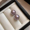 Μωβ (14mm)