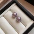 Μωβ (12mm)