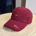 Adulte 54-60cm (Ajustable) / Bordeaux
