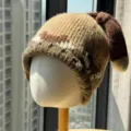 Adult One Size (54-60cm) / Coffee