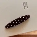 Forme de Cosse de Pois / Café Foncé
